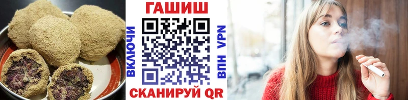 Cannafood марихуана  MEGA как зайти  Циолковский 