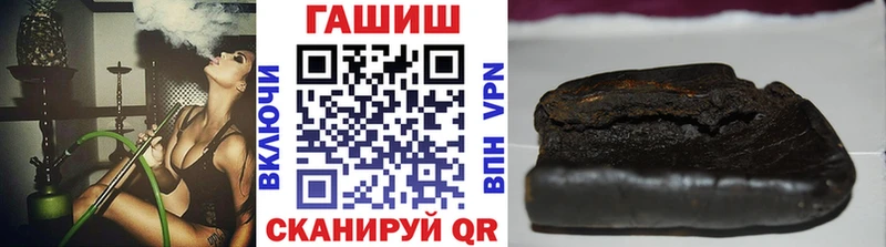ГАШ гарик  Циолковский 