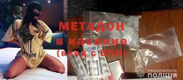 герыч Алексин