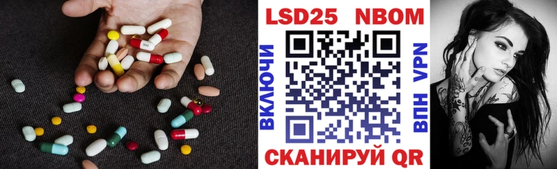 LSD-25 экстази кислота  где можно купить наркотик  ссылка на мегу ТОР  Циолковский 